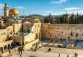 Izrael Wyc. objazdowe Wyc. objazdowe Kameralna podróż – Jerozolima