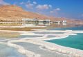 Izrael Wyc. objazdowe Wyc. objazdowe Izraelskie Spa