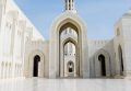 Oman Wyc. objazdowe Wyc. objazdowe Egzotyka Light - Oman