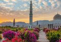 Oman Wyc. objazdowe Wyc. objazdowe Sułtanaty i Emiraty