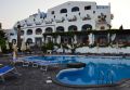 Włochy Sycylia Giardini Naxos Arathena Rocks Hotel