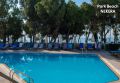 Cypr Limassol Limassol Park Beach Hotel