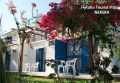 Cypr Limassol Pisuri Hylatio Tourist Village
