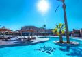 Egipt Marsa Alam Marsa Alam SHAMS ALAM BEACH RESORT