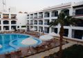Egipt Sharm El Sheikh Szarm el-Szejk EL Khan Sharm Hotel