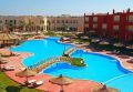Egipt Sharm El Sheikh Szarm el-Szejk Sharm Bride Resort Aqua Park & Spa (Ex.