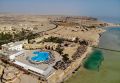 Egipt Marsa Alam Marsa Alam Blue Reef Resort