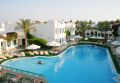 Egipt Sharm El Sheikh Szarm el-Szejk FALCON HILLS