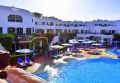Egipt Sharm El Sheikh Szarm el-Szejk Verginia Sharm Resort & Aqua Park