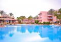 Egipt Sharm El Sheikh Szarm el-Szejk Parrotel Aqua Park Resort (Ex. Park Inn