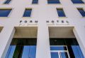 Emiraty Arabskie Dubaj Dubaj Form Hotel Dubai
