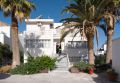 Grecja Santorini Kamari KAMARI BLU BOUTIQUE HOTEL