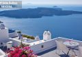 Grecja Santorini Firostefani Cliff Side Suites