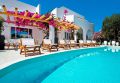 Grecja Santorini Kamari Cavo Bianco Hotel