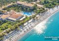 Grecja Peloponez Kyllini Grecotel La Riviera and Aqua Park