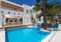 Grecja Santorini Perissa Amaryllis Hotel