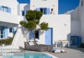 Grecja Santorini Fira Este Luxury Suites