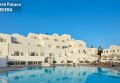 Grecja Santorini Fira Santorini Palace Hotel