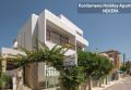 Grecja Kos Kardamena Kardamena Holiday Apartments