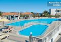 Grecja Kos Kéfalos Kamari Bay Hotel