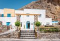 Grecja Santorini Perissa Marianna Hotel