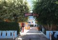 Grecja Kreta Malia Happy Days Studios