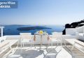 Grecja Santorini Imerovigli Gorgona Villas