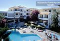 Grecja Rodos Jalisos Kassandra Family ApartHotel
