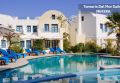 Grecja Santorini Kamari Tamarix Del Mar Suites