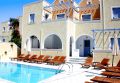 Grecja Santorini Kamari Apartamenty Sellada