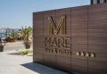 Grecja Kreta Zachodnia Georgioupolis Mare Blue & Suites