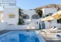 Grecja Santorini Kamari Atlas Boutique Hotel
