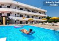 Grecja Rodos Faliraki Butterfly Studios
