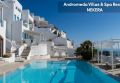 Grecja Santorini Imerovigli Andromeda Villas and Spa Resort
