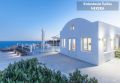 Grecja Santorini Akrotiri Kalestesia Suites
