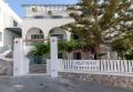 Grecja Santorini Kamari Iris Boutique Hotel