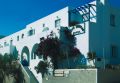 Grecja Santorini Fira King Thiras Hotel