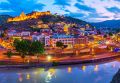 Gruzja Wyc. objazdowe Wyc. objazdowe Gruzja, Azerbejdżan, Armenia - legendy Kaukazu
