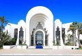 Tunezja Djerba Dżerba Radisson Blu Palace Resort & Thalasso