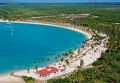 Dominikana La Romana La Romana Bahia Principe Grand La Romana