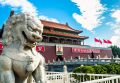 Chiny Wyc. objazdowe Wyc. objazdowe Chiny - od Pekinu do Hongkongu