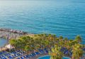 Hiszpania Costa del Sol Benalmadena Benalma Costa del Sol (ex Palladium)