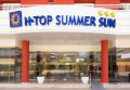 Hiszpania Costa Brava Santa Susanna HTop Summer Sun