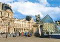 Francja Wyc. objazdowe Wyc. objazdowe Paris Et Toi